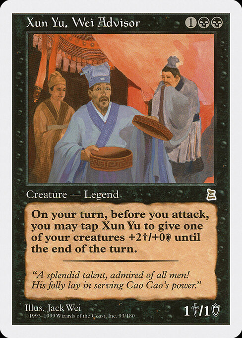 Carta Xun Yu, Wei Advisor — Portal Three Kingdoms · PTK · #93