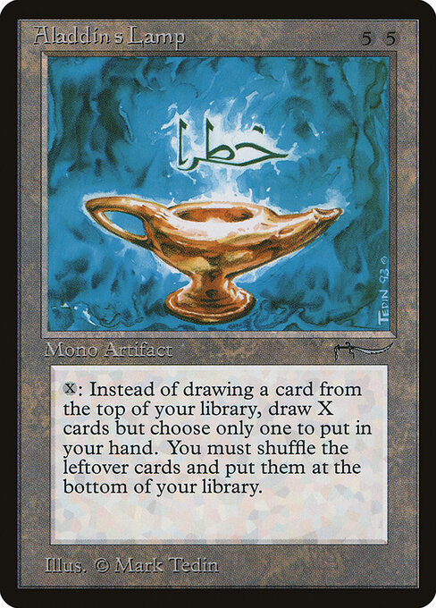 Lámpara de Aladino — Arabian Nights