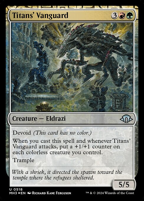 Vanguardia de los titanes