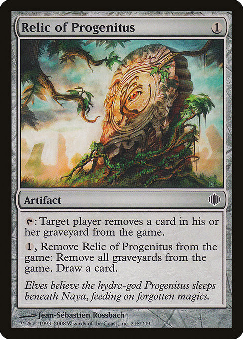 Reliquia de Progenitus