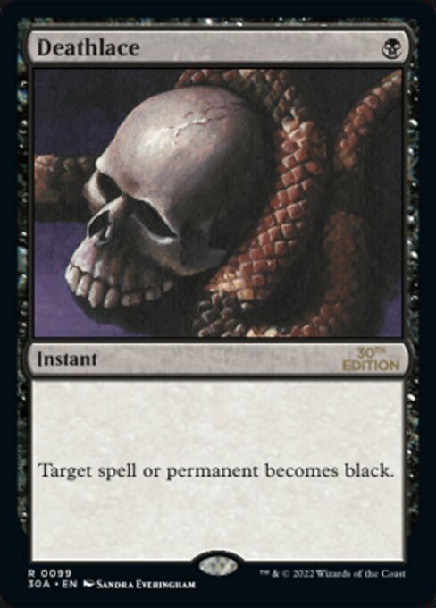 Atadura mortal — 30th Anniversary Edition