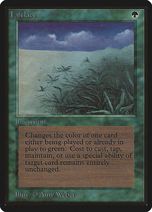 Atadura vital — Limited Edition Beta
