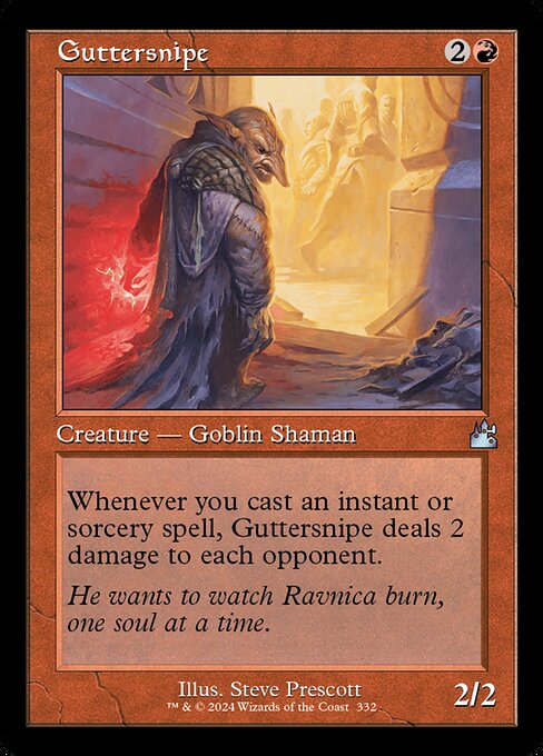 Disparacuneta — Ravnica Remastered