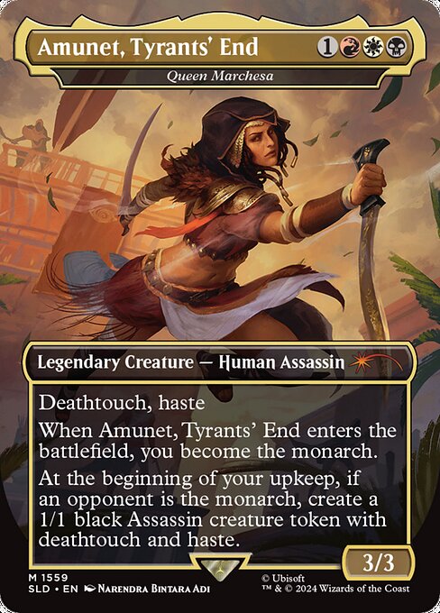 La reina Marquesa — Secret Lair Drop