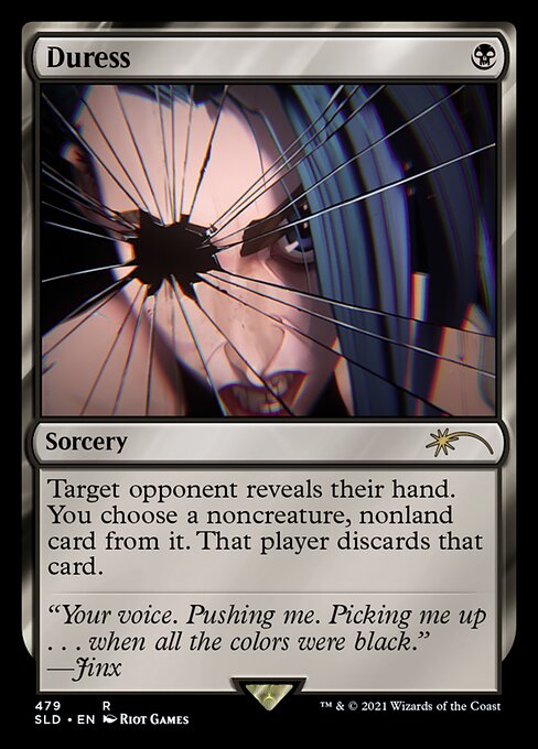 Coacción — Secret Lair Drop