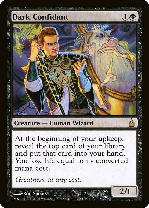 Confidente oscuro — Ravnica: City of Guilds