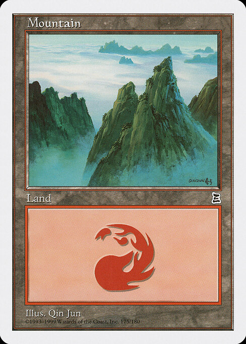 Montaña — Portal Three Kingdoms