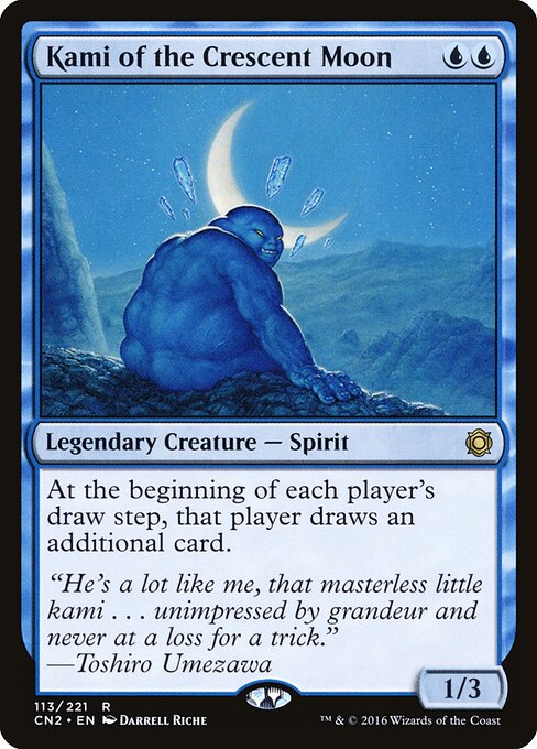 Kami de la luna creciente