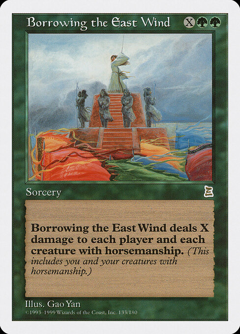 Carta Borrowing the East Wind — Portal Three Kingdoms · PTK · #133