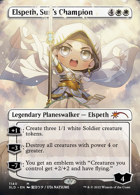 Carta Elspeth, campeona del sol — Secret Lair Drop · SLD · #1140