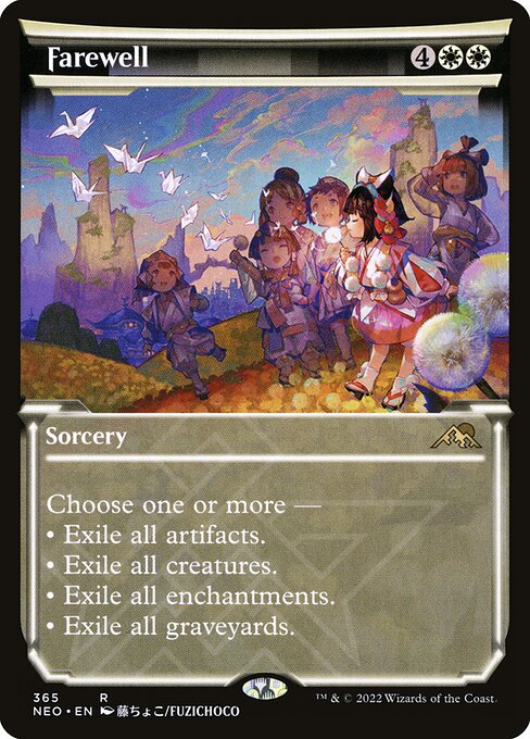 Adiós — Kamigawa: Neon Dynasty