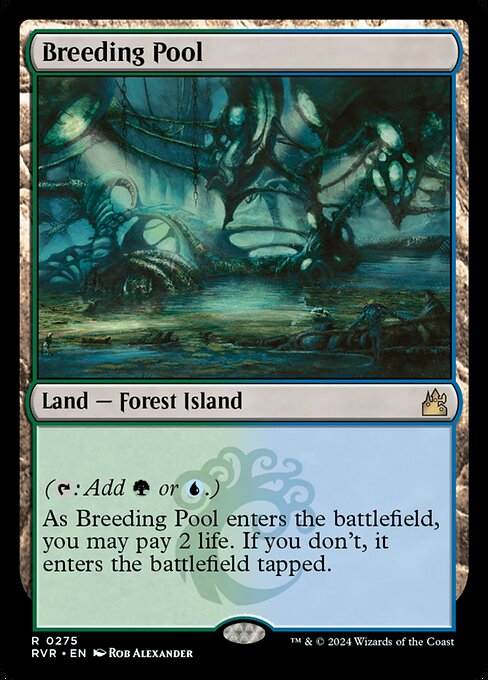 Estanque reproductor — Ravnica Remastered