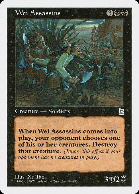 Carta Wei Assassins — Portal Three Kingdoms · PTK · #86