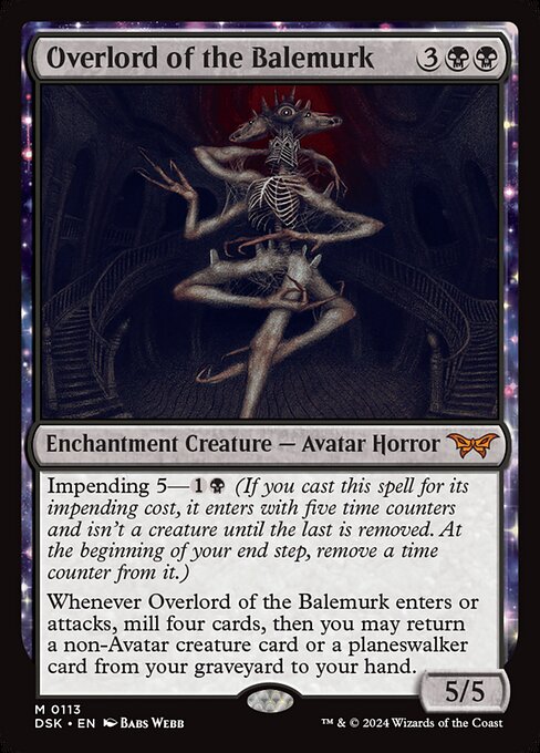 Amo de Oscuridad Lóbrega — Duskmourn: House of Horror