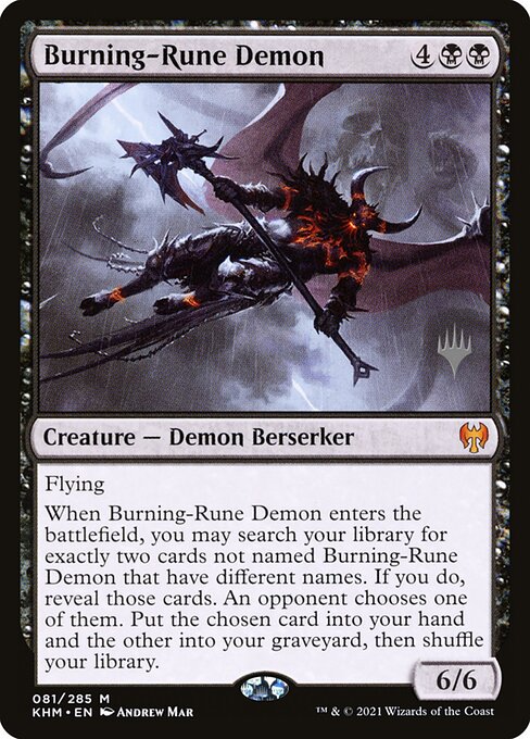 Demonio runardiente