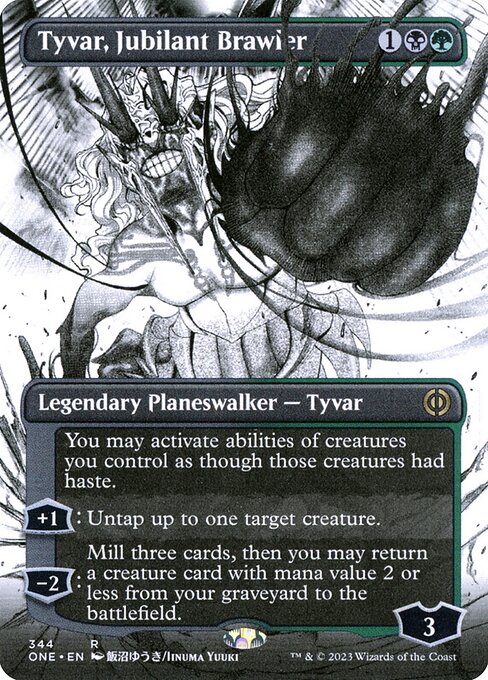 Carta Tyvar, Jubilant Brawler — Phyrexia: All Will Be One · ONE · #344
