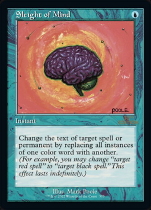 Insidia mental — 30th Anniversary Edition