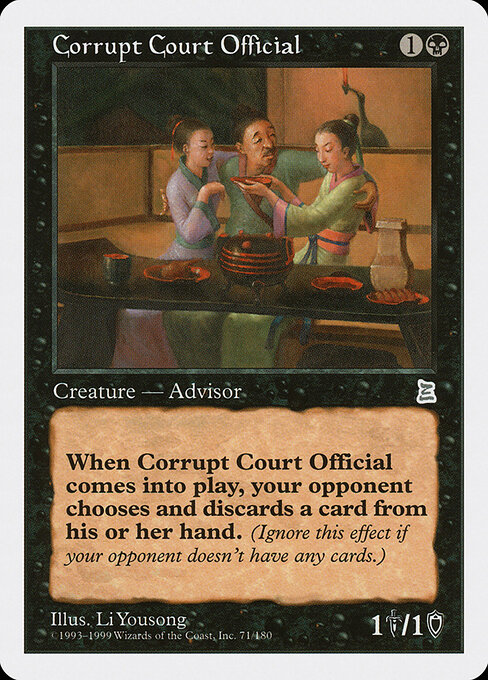 Carta Oficial del juzgado corrupto — Portal Three Kingdoms · PTK · #71