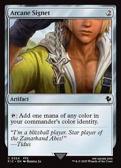 Sello arcano — Final Fantasy Commander