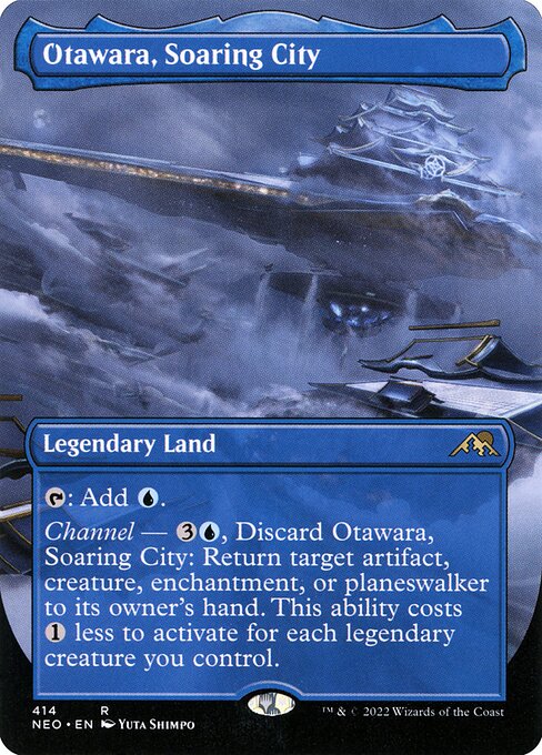 Otawara, ciudad flotante