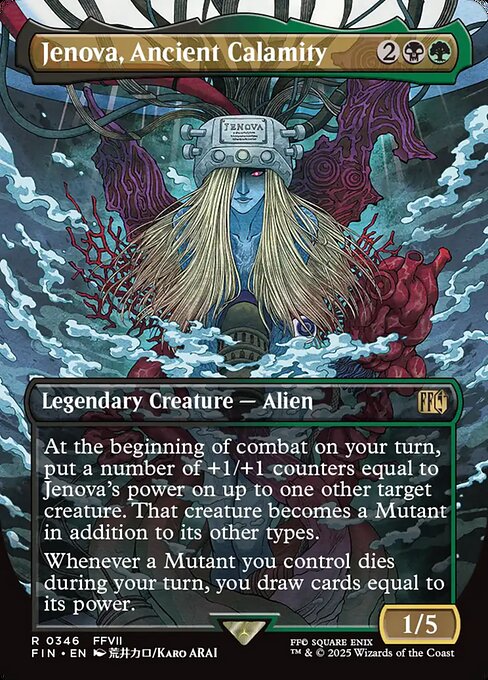 Carta Jénova, calamidad ancestral — Final Fantasy · FIN · #346