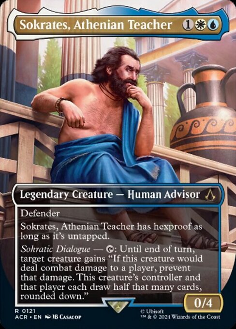 Sócrates, profesor ateniense