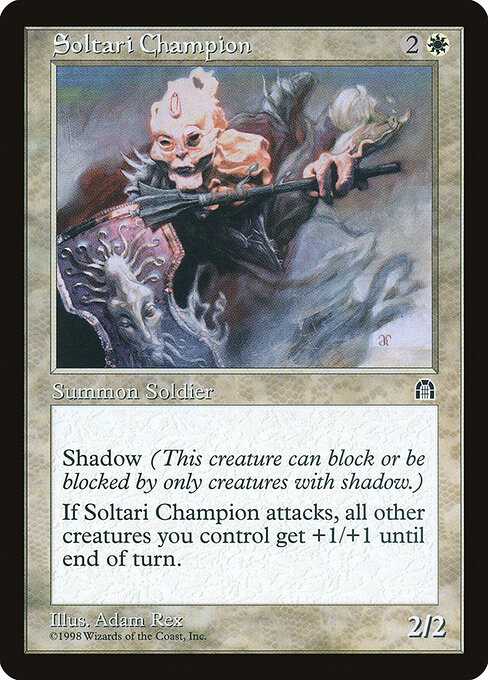 Carta Campeón soltari — Stronghold · STH · #18