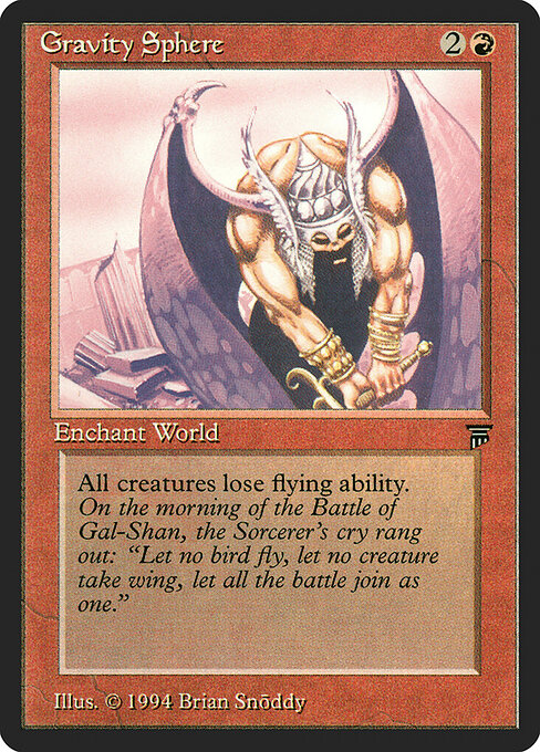 Carta Gravity Sphere — Legends · LEG · #151