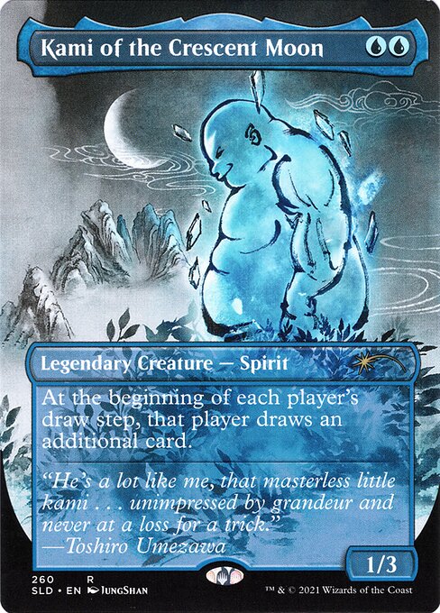 Kami de la luna creciente — Secret Lair Drop