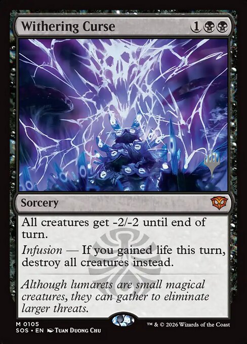 Maldición extenuante — Secrets of Strixhaven Promos