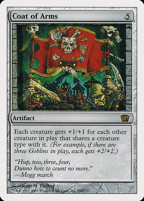 Escudo de armas — Eighth Edition