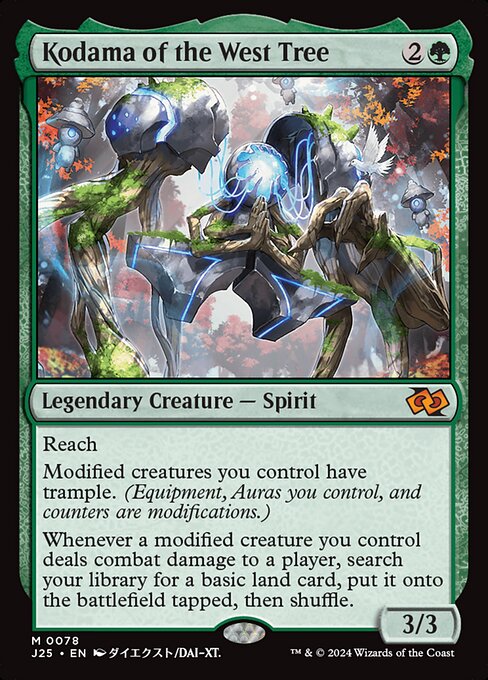 Kodama del árbol del oeste — Foundations Jumpstart