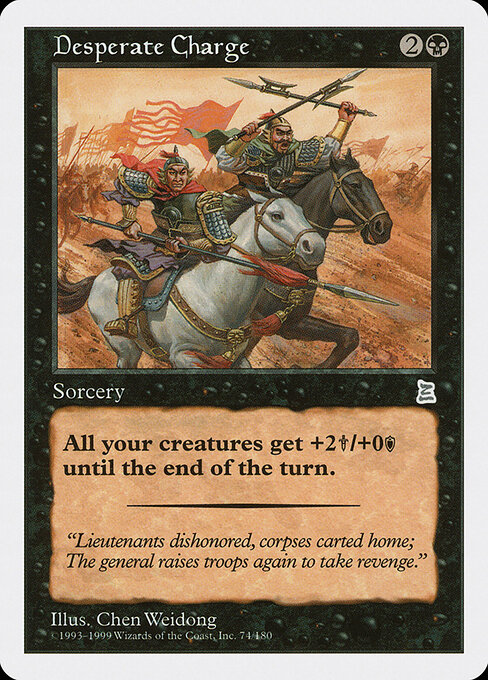 Carta Desperate Charge — Portal Three Kingdoms · PTK · #74