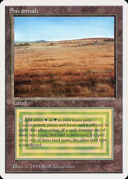 Savannah — Summer Magic / Edgar
