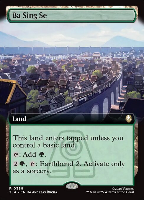 Ba Sing Se — Avatar: The Last Airbender