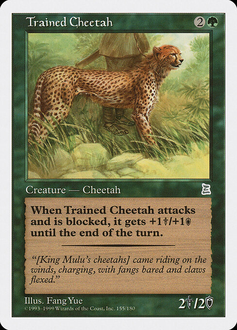 Carta Trained Cheetah — Portal Three Kingdoms · PTK · #154