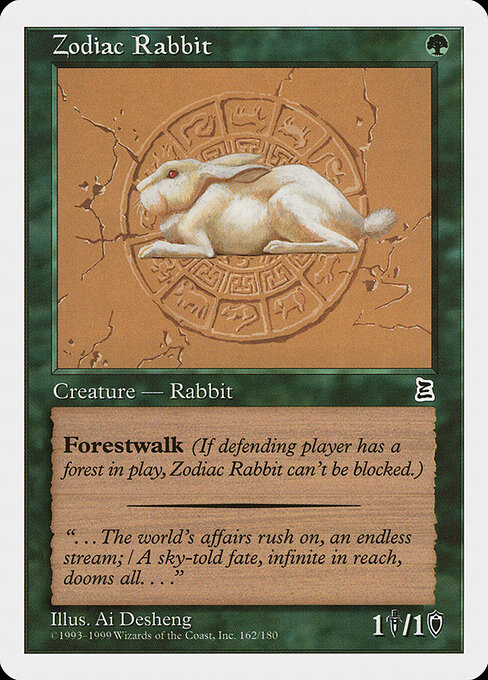 Carta Zodiac Rabbit — Portal Three Kingdoms · PTK · #162