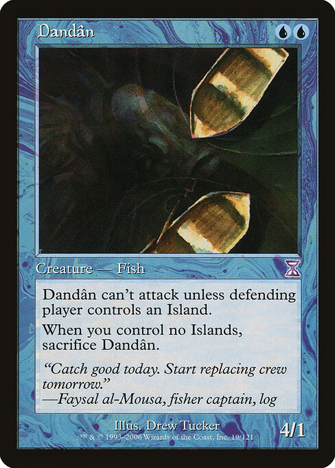 Dandân — Time Spiral Timeshifted