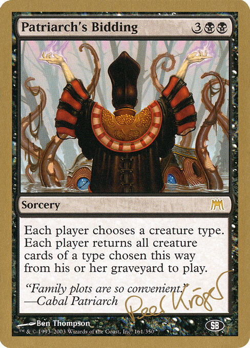 Órdenes del Patriarca — World Championship Decks 2003