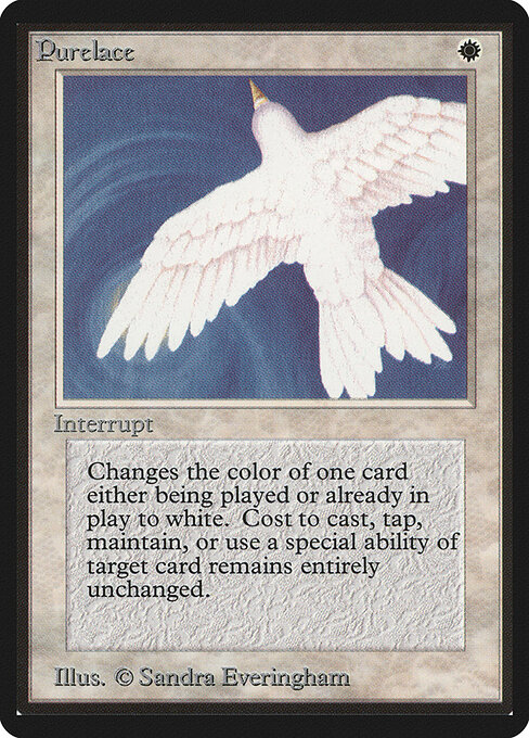 Atadura de pureza — Limited Edition Beta