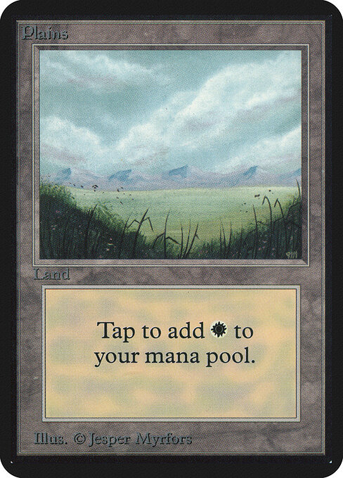 Llanura — Limited Edition Alpha