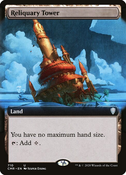 Torre del relicario — Commander Legends