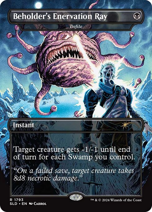 Empantanar — Secret Lair Drop