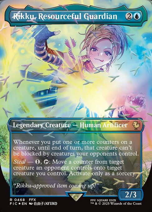 Rikku, guardiana capaz — Final Fantasy Commander
