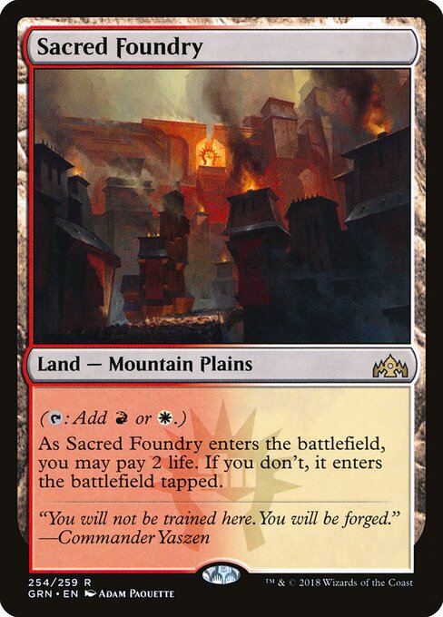Fundición sagrada — Guilds of Ravnica