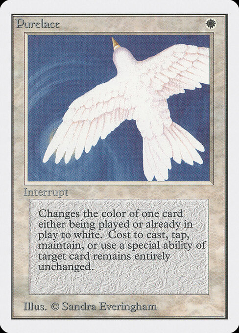 Atadura de pureza — Unlimited Edition