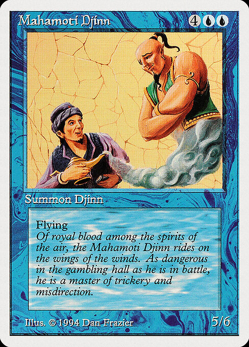 Djinn Mahamoti — Summer Magic / Edgar