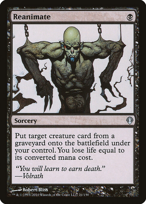 Reanimar — Archenemy