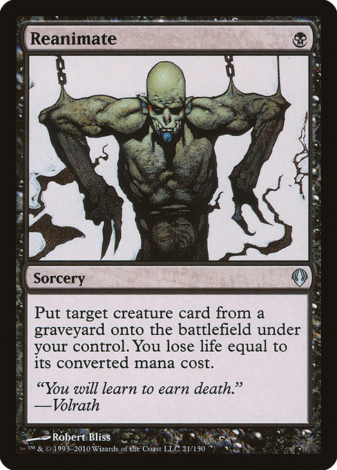 Reanimar — Archenemy