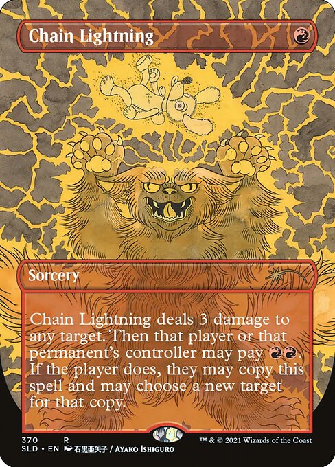 Carta Relámpago en cadena — Secret Lair Drop · SLD · #370